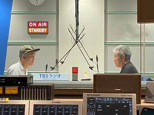 【MEDIA】TBSラジオ「秘密諜報員みなみかわ」国広ジョージ出演
